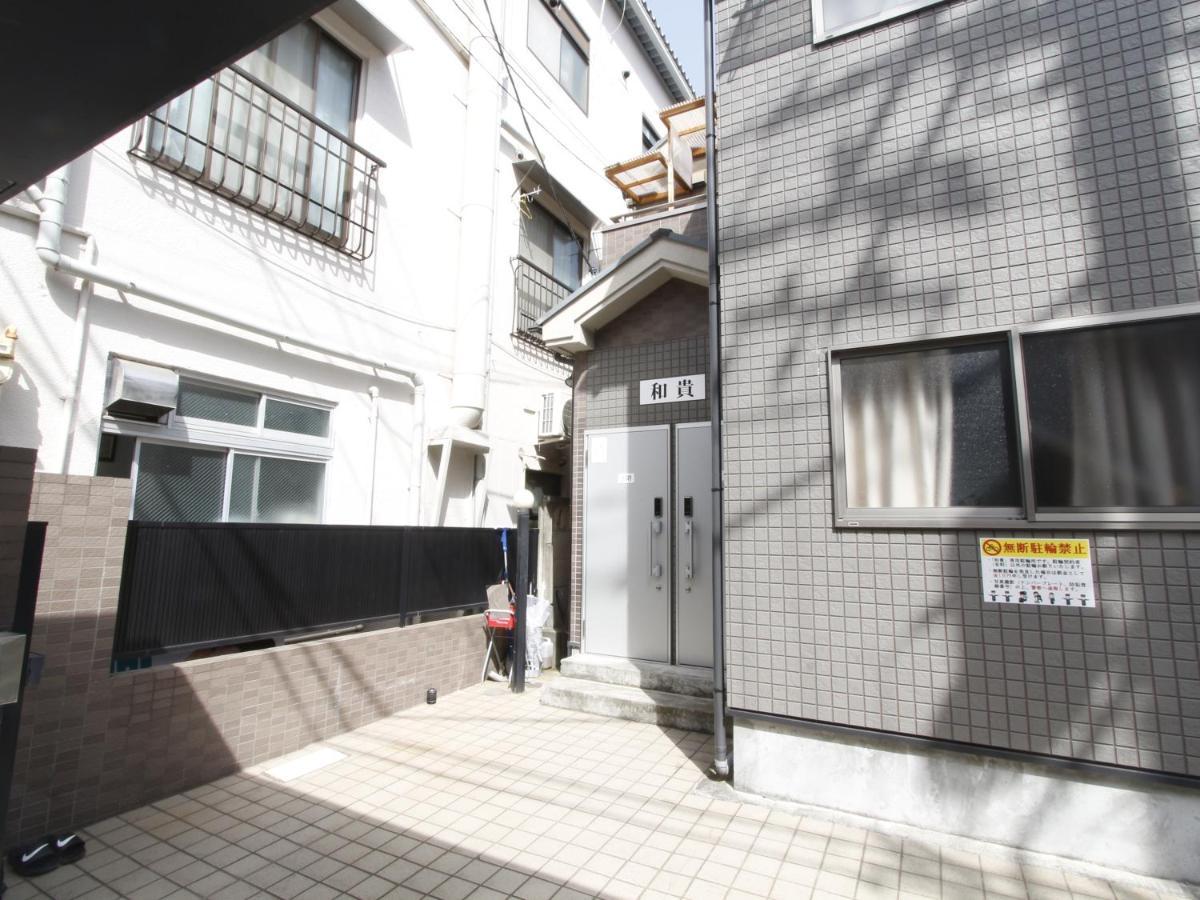 和貴ビル Lägenhet Tokyo prefektur Exteriör bild