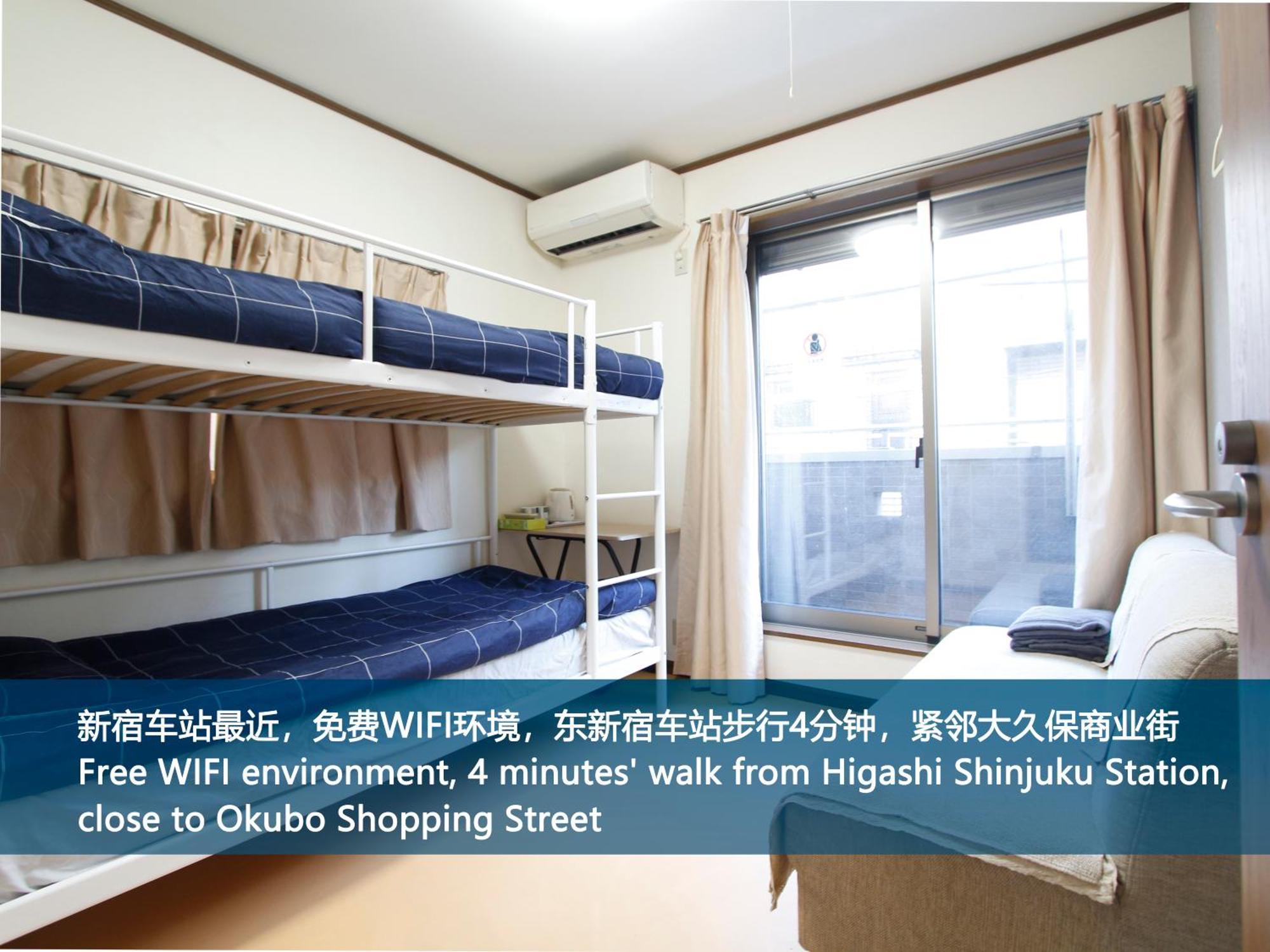 和貴ビル Lägenhet Tokyo prefektur Exteriör bild
