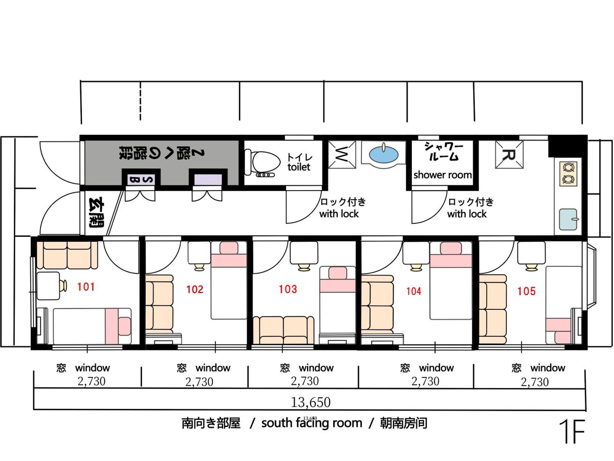 和貴ビル Lägenhet Tokyo prefektur Exteriör bild
