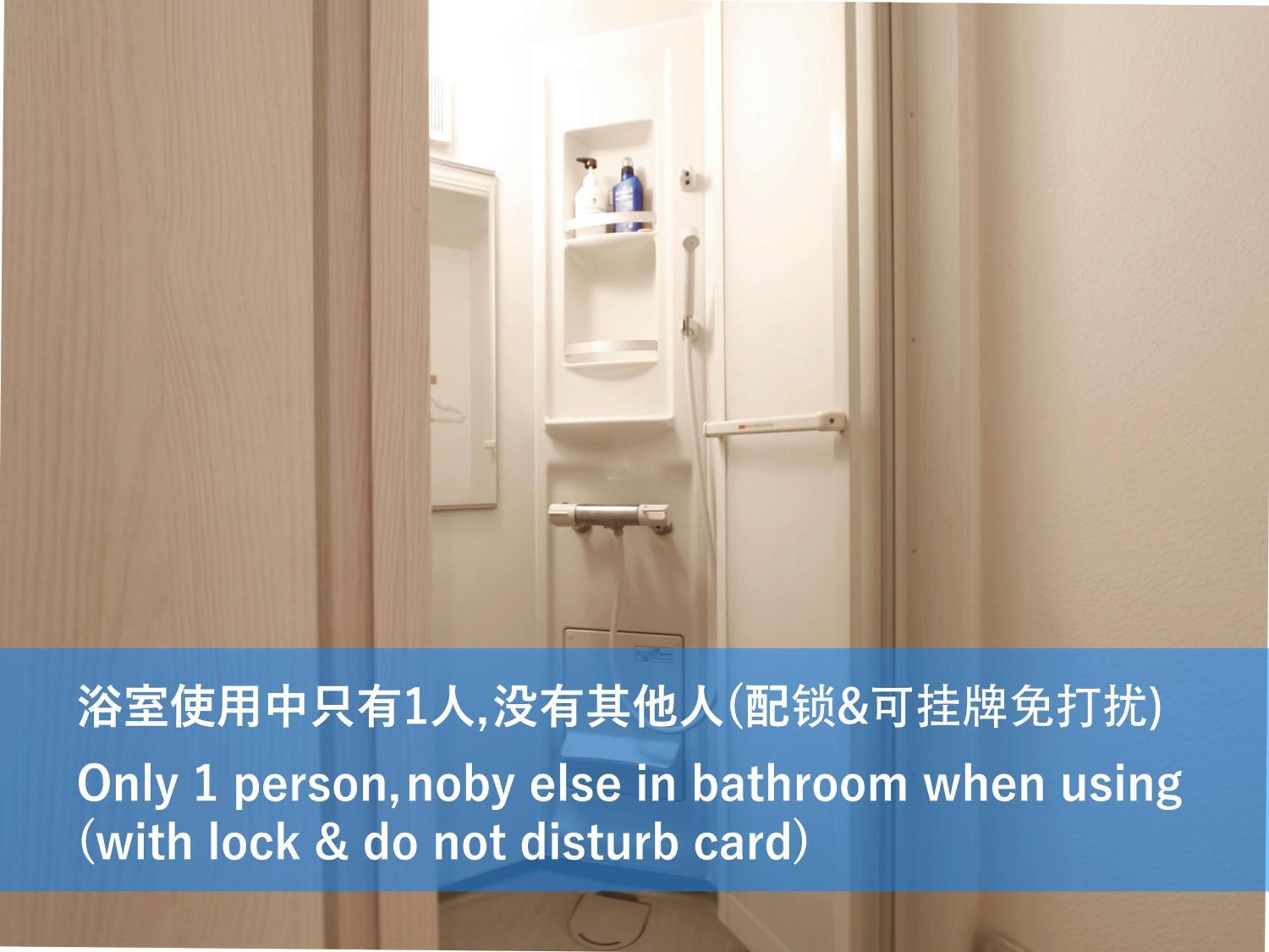和貴ビル Lägenhet Tokyo prefektur Exteriör bild